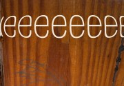 squeakyfloor_feat