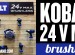 Kobalt 24V MAX brushless cordless power tools